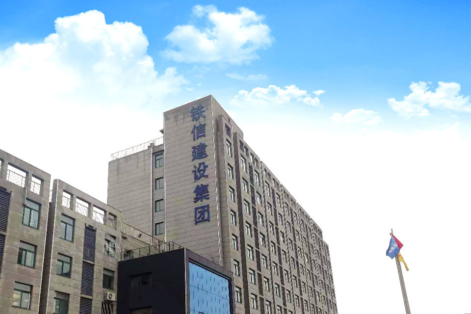 关于k8凯发官网首页 关于k8凯发官网首页